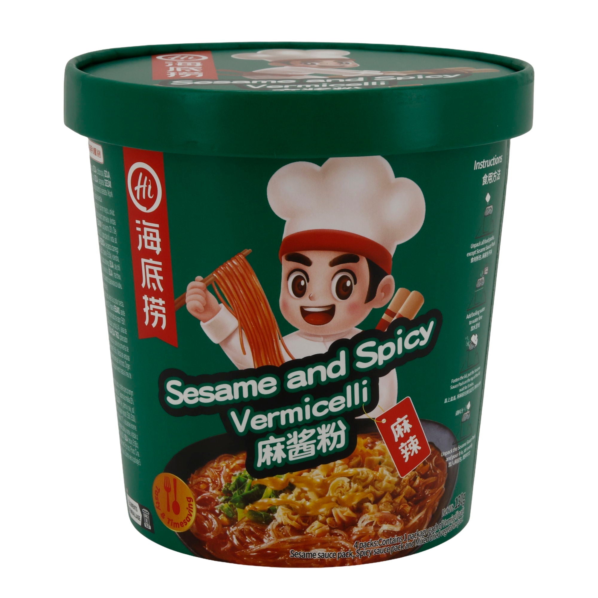 Sesame and Spicy Vermicelli Hi A Kuan | Glasnudeln | Scharfe Sesam-Glasnudeln im Becher | 130 g HAIDILAO